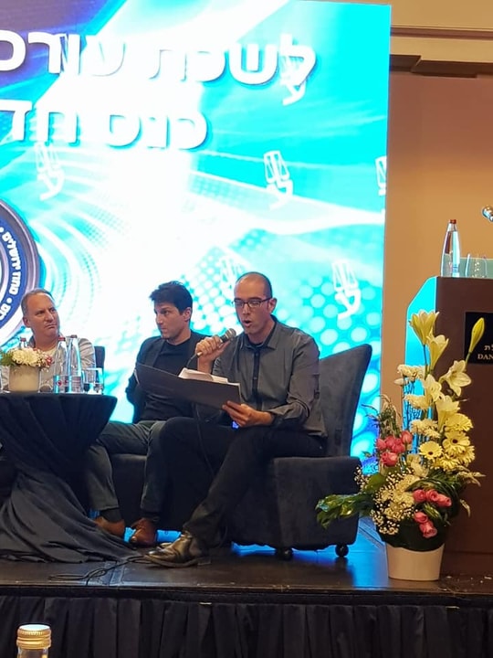 מיכה דוד   