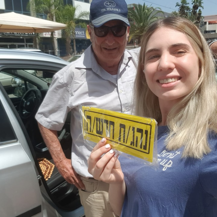 פיקר גדעון   