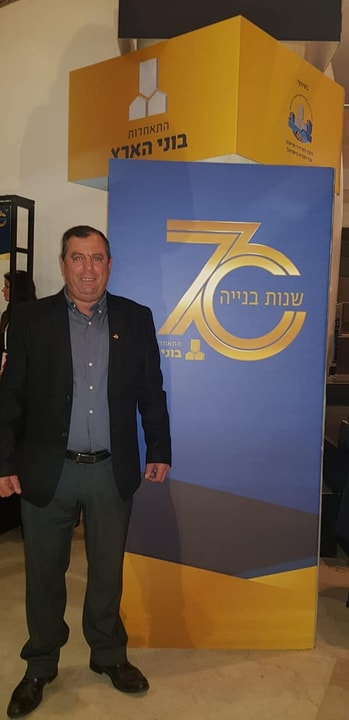 פ.א-פרג אבי קבלני בניין   