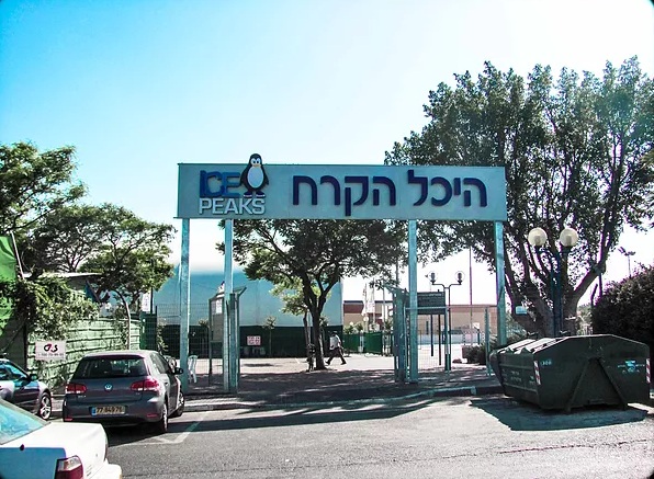 אמנון עדן חברה לקבלנות בנין   