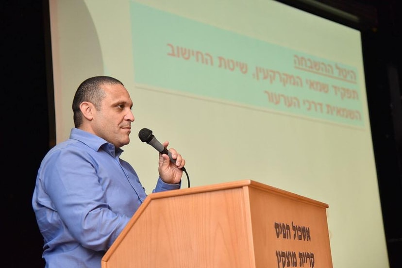מסילתי חיים - חברה לשמאות מקרקעין   