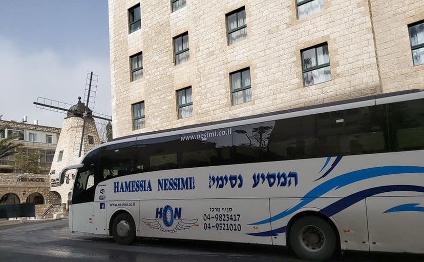 המסיע נסימי - הסעות מכל הסוגים   
