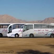 טיולי א. ראם בעמ   