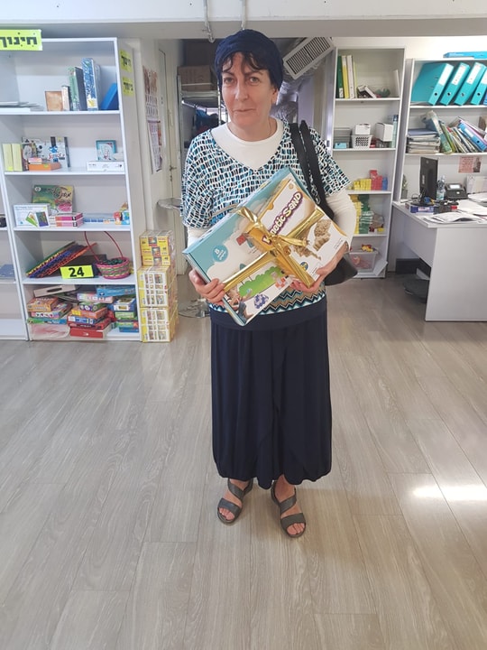 דף-רם   