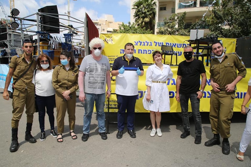 אמיר בן-חיים   