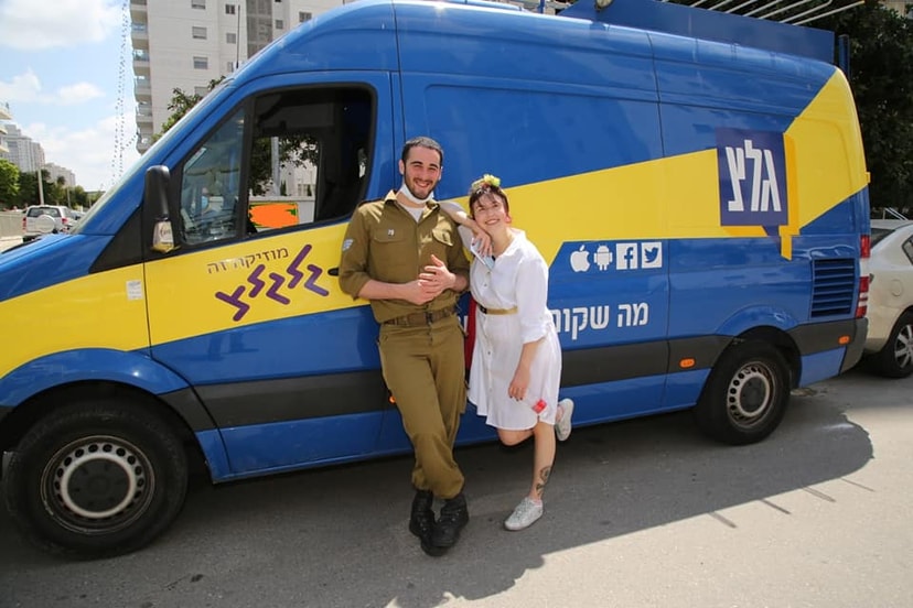 אמיר בן-חיים   