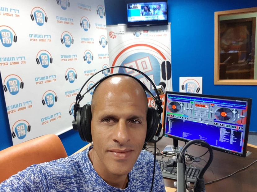 כרמל דהרי   