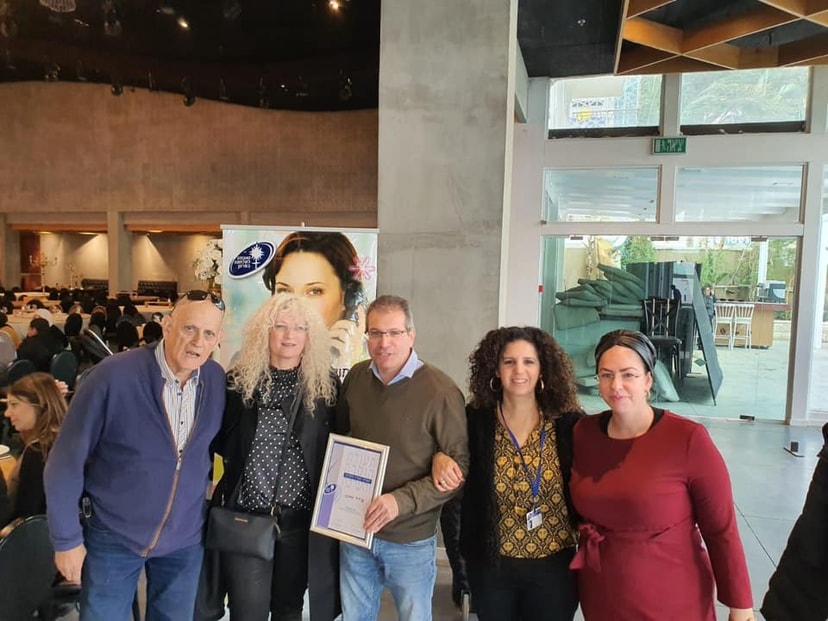 אולמי נאות ירושלים   