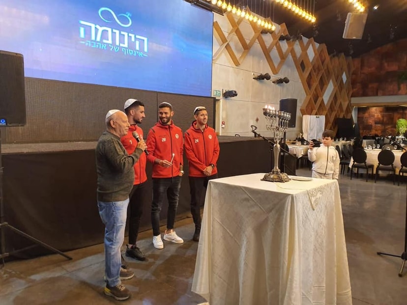 אולמי נאות ירושלים   