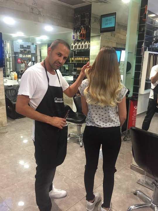 מספרת פארג   