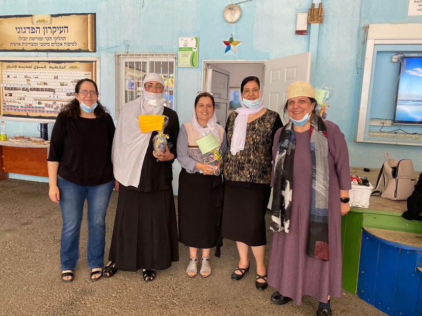מכללת גורדון לחינוך   