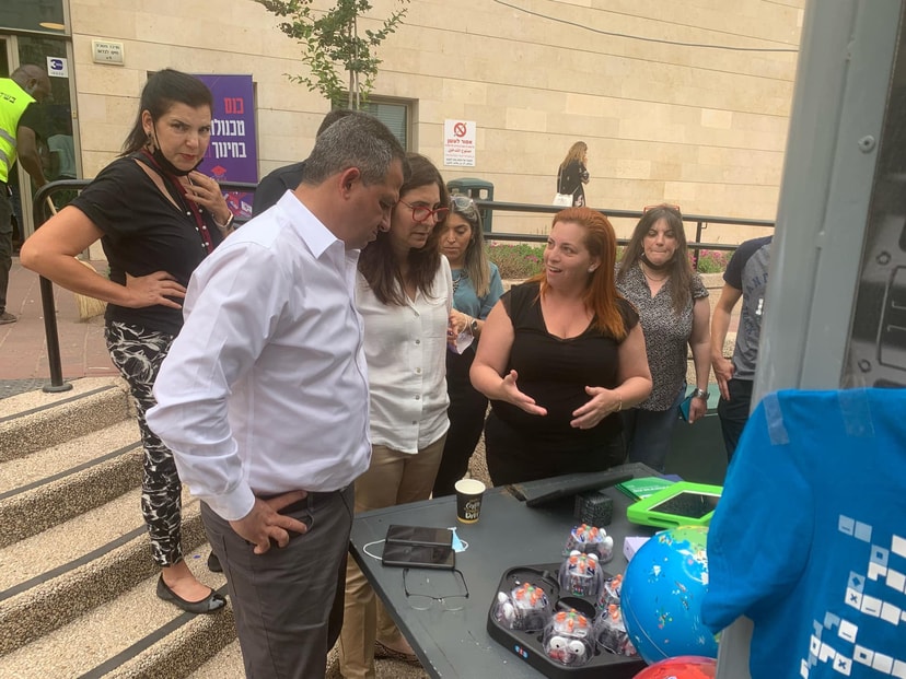 מכללת גורדון לחינוך   