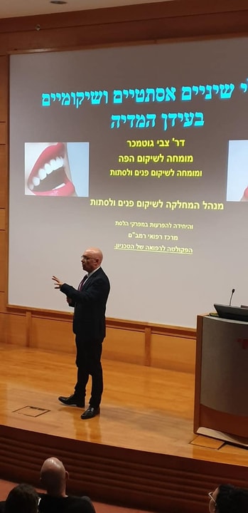 צבי גוטמכר   