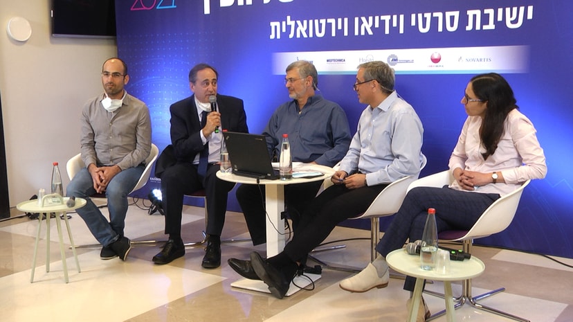 פרופסור אהוד אסיה   