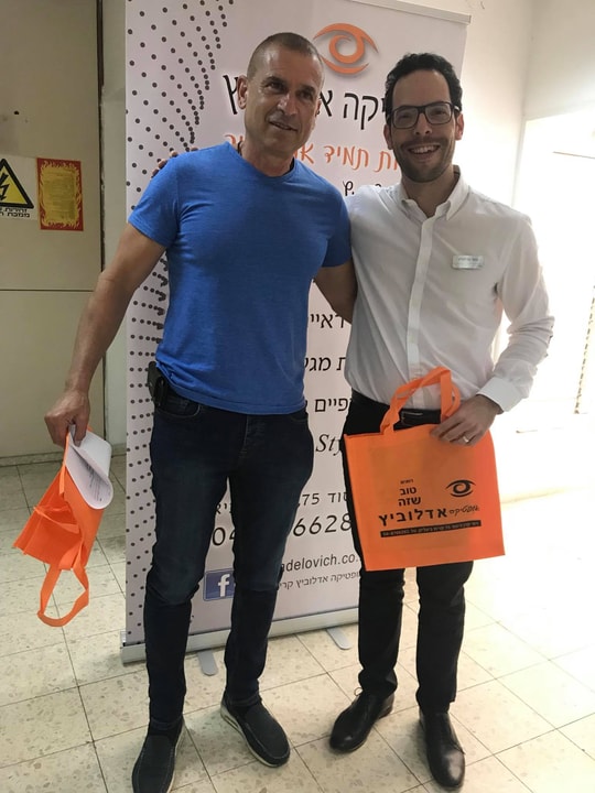 אדלוביץ יהושע   