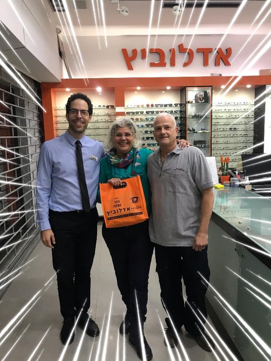 אדלוביץ יהושע   