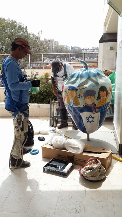 עד שיבוא השלום הרחקת יונים   