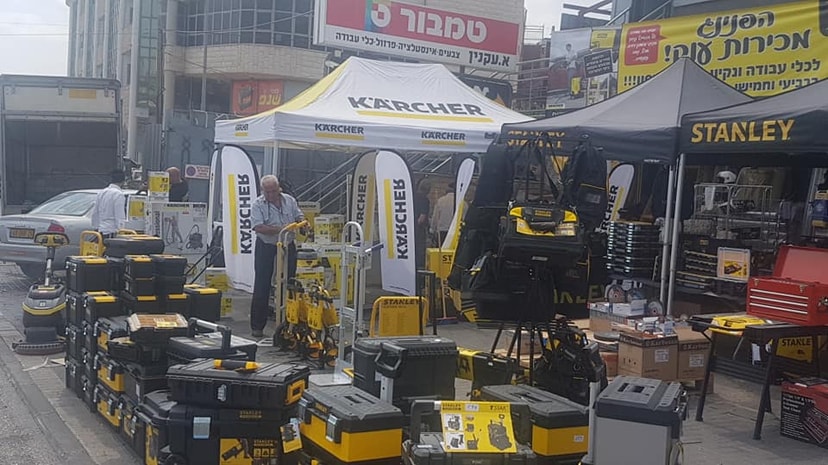 א. עקנין צרכי בניין ומנעולנות   