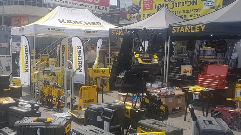 א. עקנין צרכי בניין ומנעולנות   