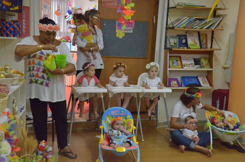 הפעוטון שלנו   