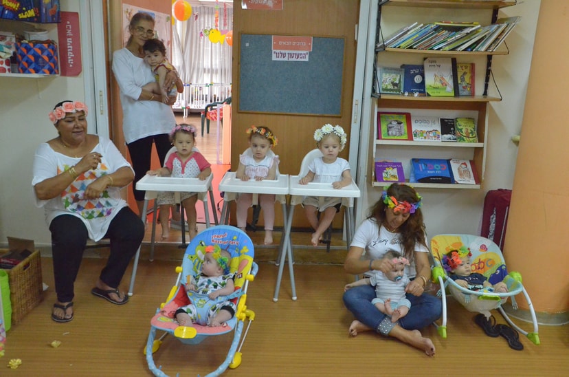 הפעוטון שלנו   