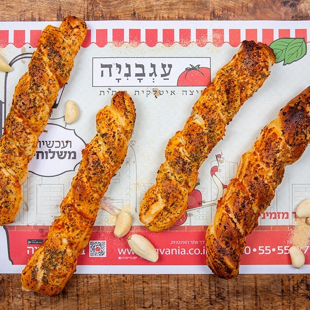 פיצה עגבניה   