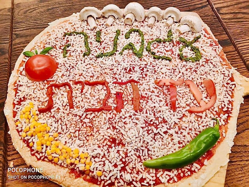 פיצה עגבניה   