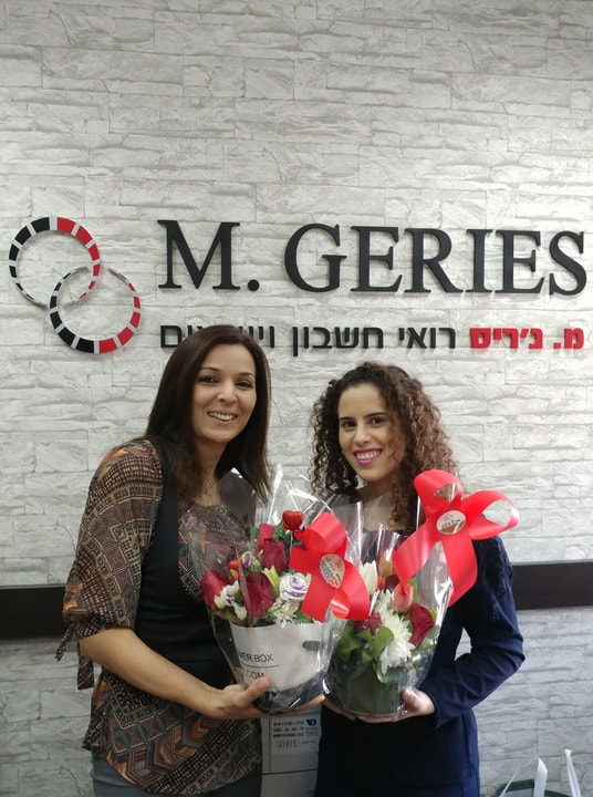 מ. גריס   