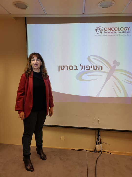 עורגני - מרכז להסרת שיער וקוסמטיקה אורגנית   