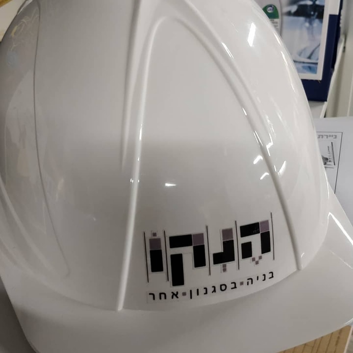 פרומו מדיה   
