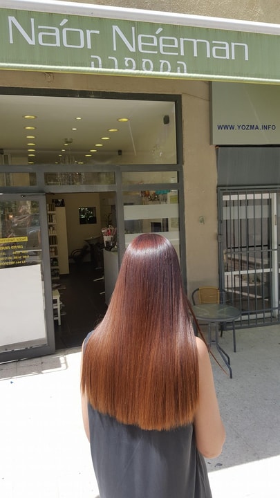 נאור נאמן - המספרה   