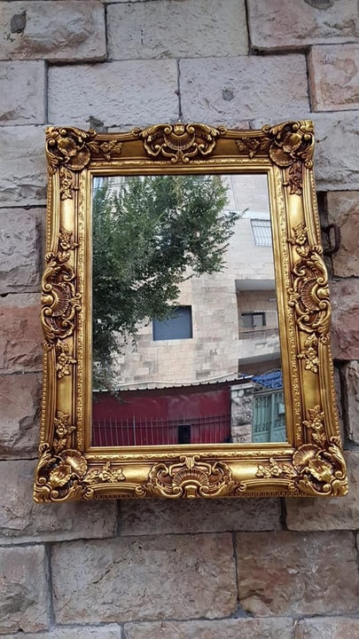 הרהיט מבית קן דרור   