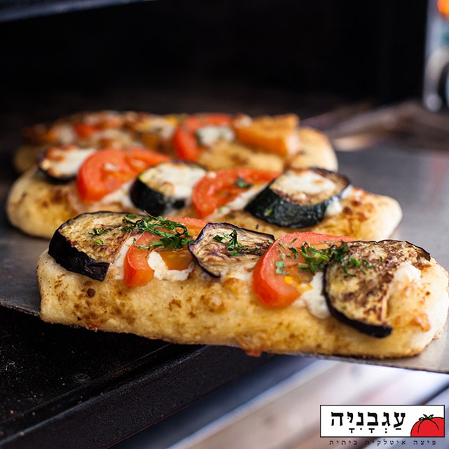 פיצה עגבניה   