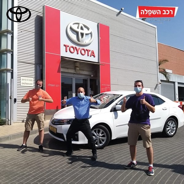 טויוטה רכב השפלה   
