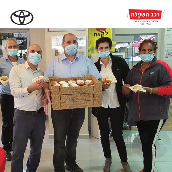 טויוטה רכב השפלה   
