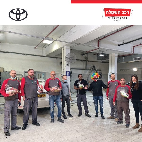 טויוטה רכב השפלה   