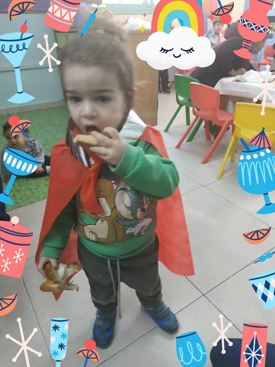 גן אוליביה   