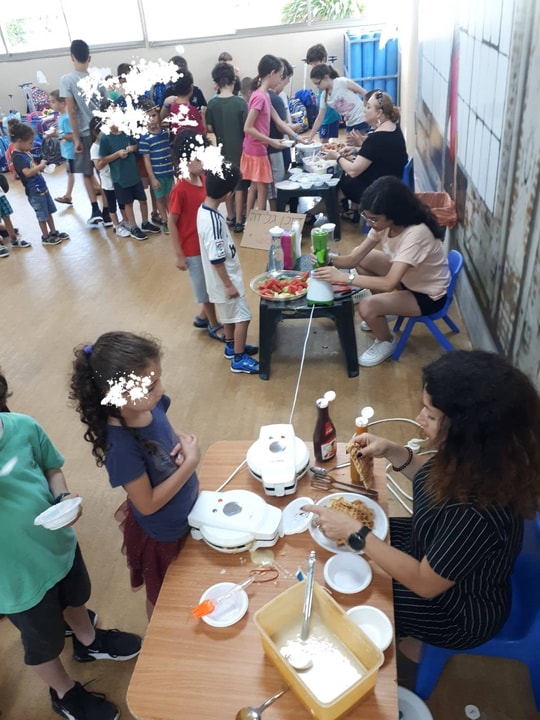 צהרון "ממלכת הבריאות"   