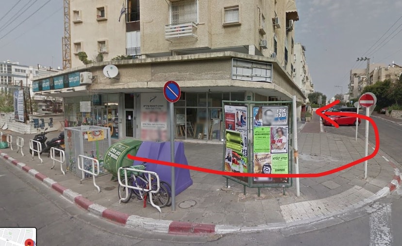 מטרו מכון כושר גבעתיים   