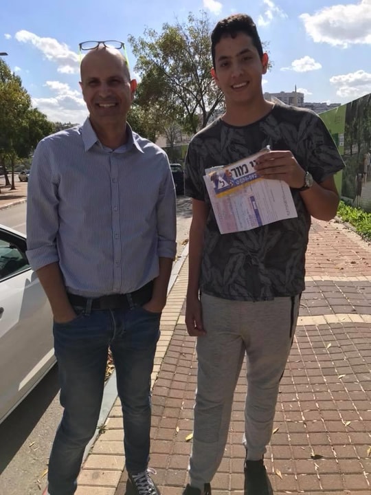 רוני מור   