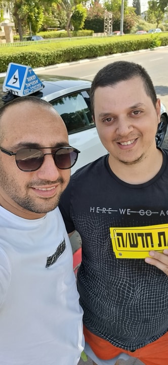מאור אמויאל - מורה נהיגה   