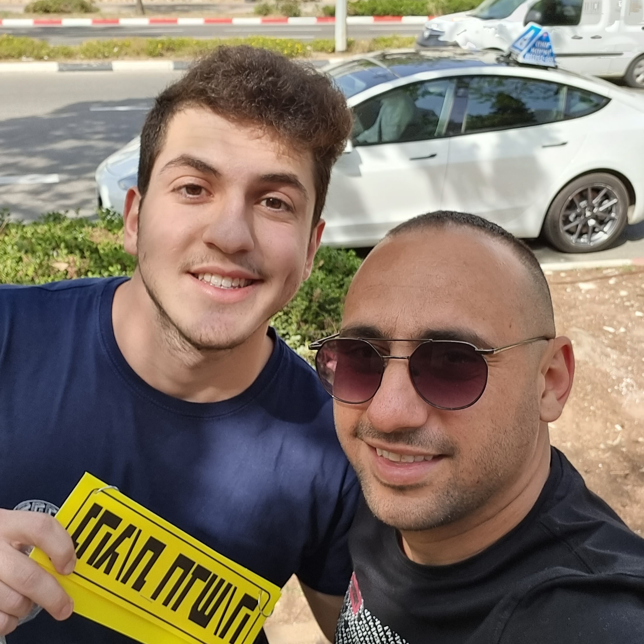 מאור אמויאל - מורה נהיגה   