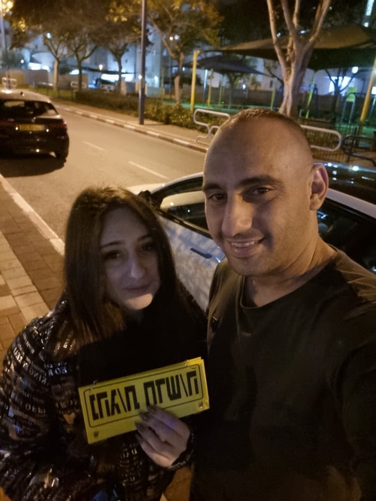 מאור אמויאל - מורה נהיגה   