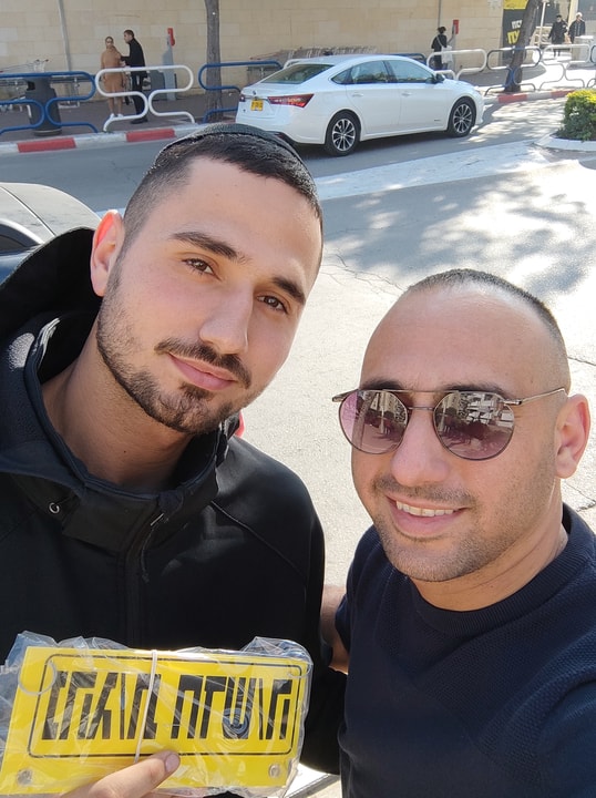 מאור אמויאל - מורה נהיגה   