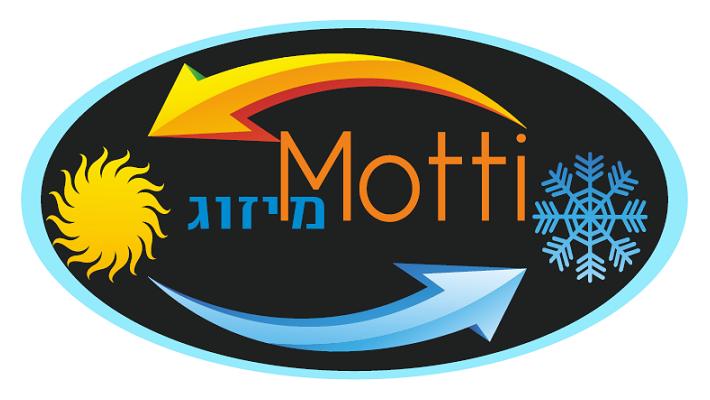מוטי מיזוג אויר   