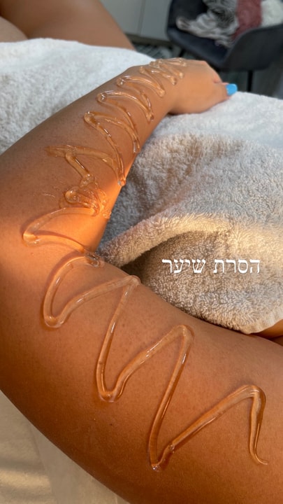 אדלה קוסמטיקס   