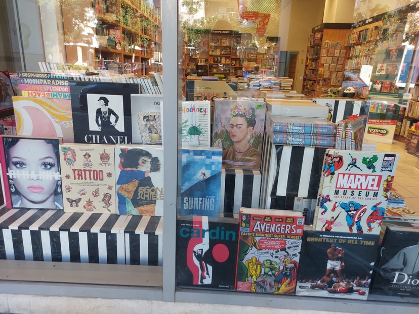 סטימצקי   