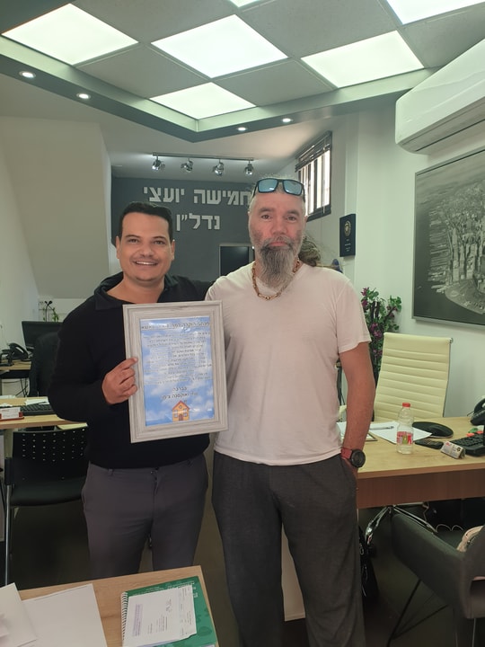 חמישה יועצי נדל"ן - מאיר שאשא   