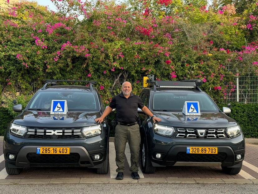 בית ספר לנהיגה גיא מרום   