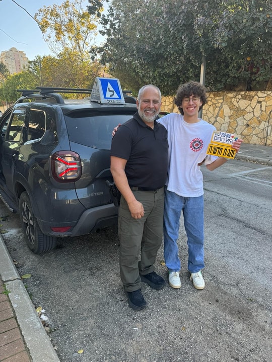 בית ספר לנהיגה גיא מרום   